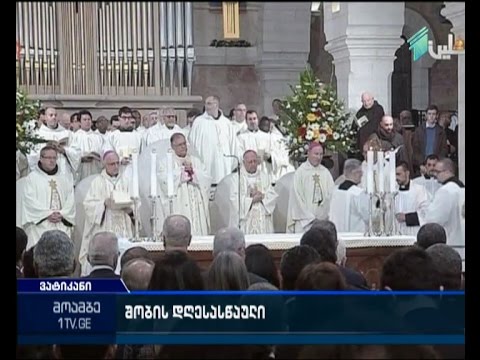 ქრისტიანული სამყაროს ნაწილი დღეს შობას ზეიმობს