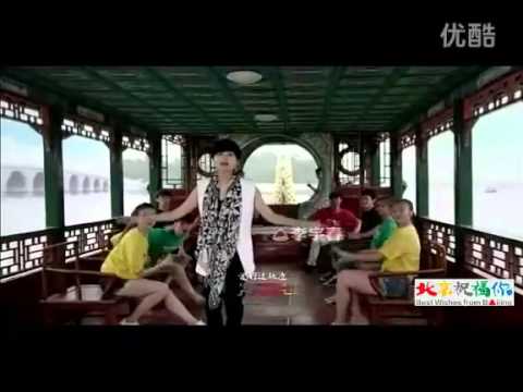 群星版《北京祝福你》MV正式完整版