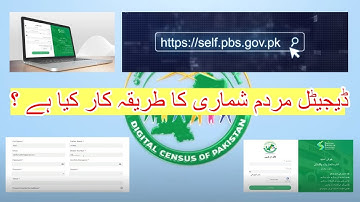How To Self Enumerate | What is the Procedure of Online Self-Enumeration in #digitalcensuspk