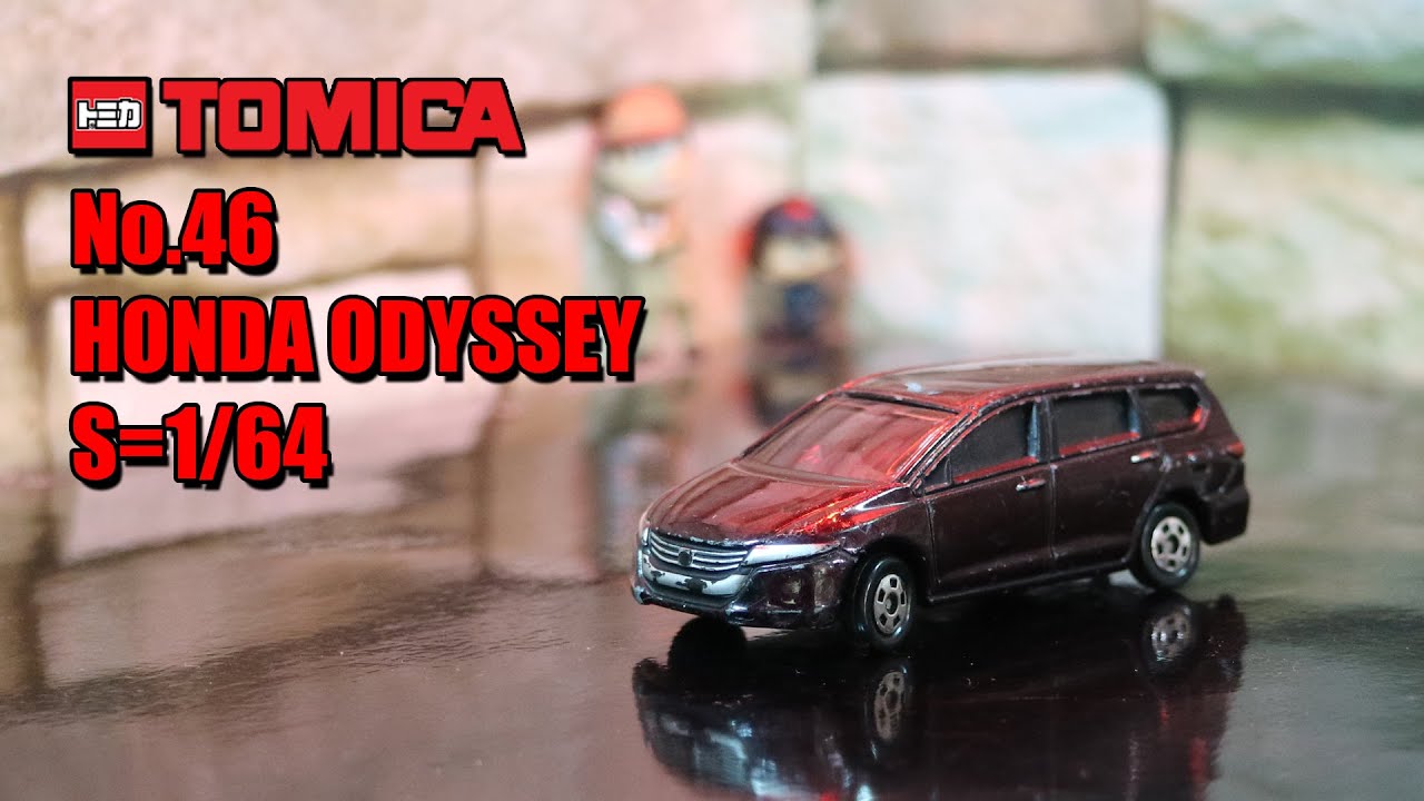 TOMY Honda Odyssey ラジコンカー Aero R/C Remote Honda Odyssey TOMY