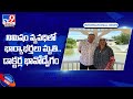 Couple holding hands dies one minute apart of Covid-19