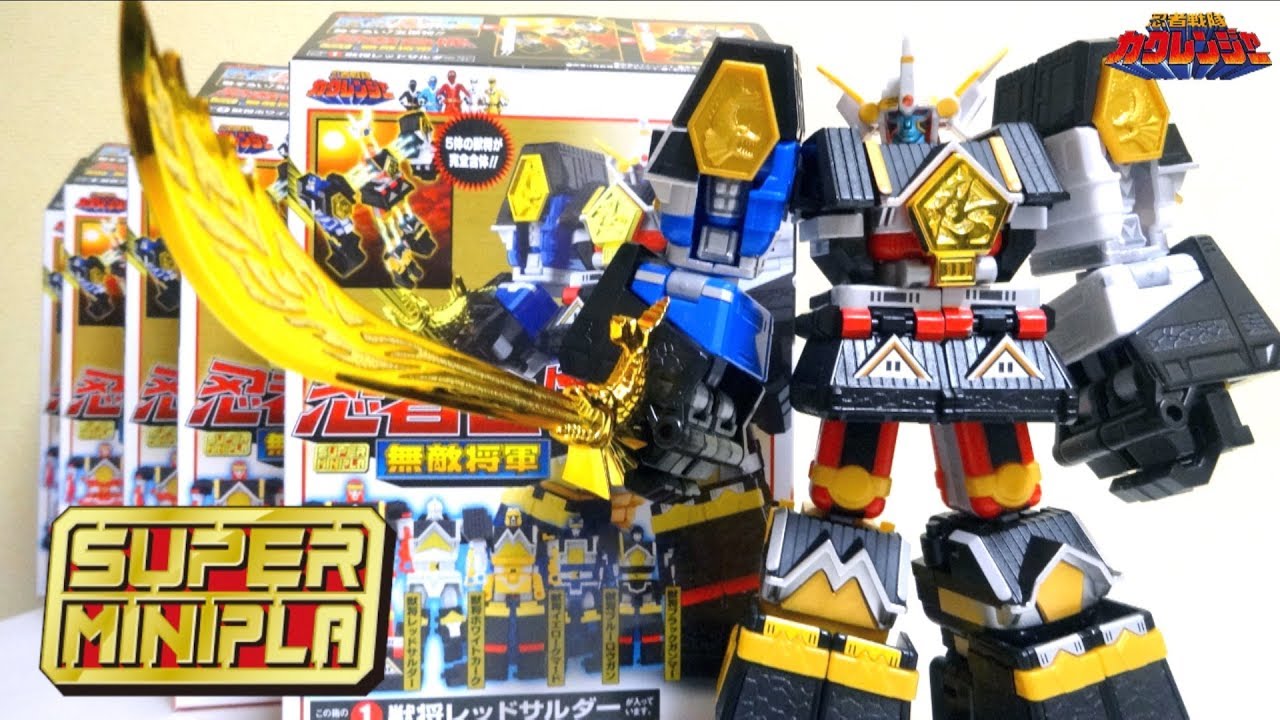 【Super Mini-Pla】Kakuranger Muteki Shogun / Shogun Megazord wotafa's review