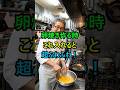 【卵焼き】作るときにこれ入れないと損！
