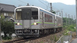 【4K】JR福塩線　普通列車IRT355形気動車　IRT355-101+IRT355-04