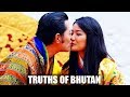 பூட்டான் பற்றிய 15 விசித்திர உண்மைகள் | Truths of Bhutan