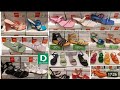 Deichmann Sale Women's Shoes New Summer Collection/ MAY 2026