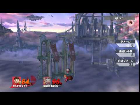 SSB4 カス有格闘Mii下強空上昇天