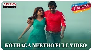 Kothaga Neetho Full Video Song Kothaga Maa Prayanam Movie Priyanth, Y Bhaskar