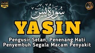 Surah Yasin Pengusir Setan dan Penyembuh Segala Macam Penyakit, Ngaji Merdu | By : Alaa Aqel