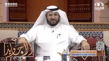 المحافظة على أذكار الصباح والمساء ليست فقط لحفظ نفسك ولكن فضلها يستمر لــ ..!