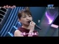 蔡幸娟 潘越雲 彭恰恰 野百合也有春天 現場演唱 蔡幸娟 潘越雲 彭恰恰 野百合也有春天 現場演唱