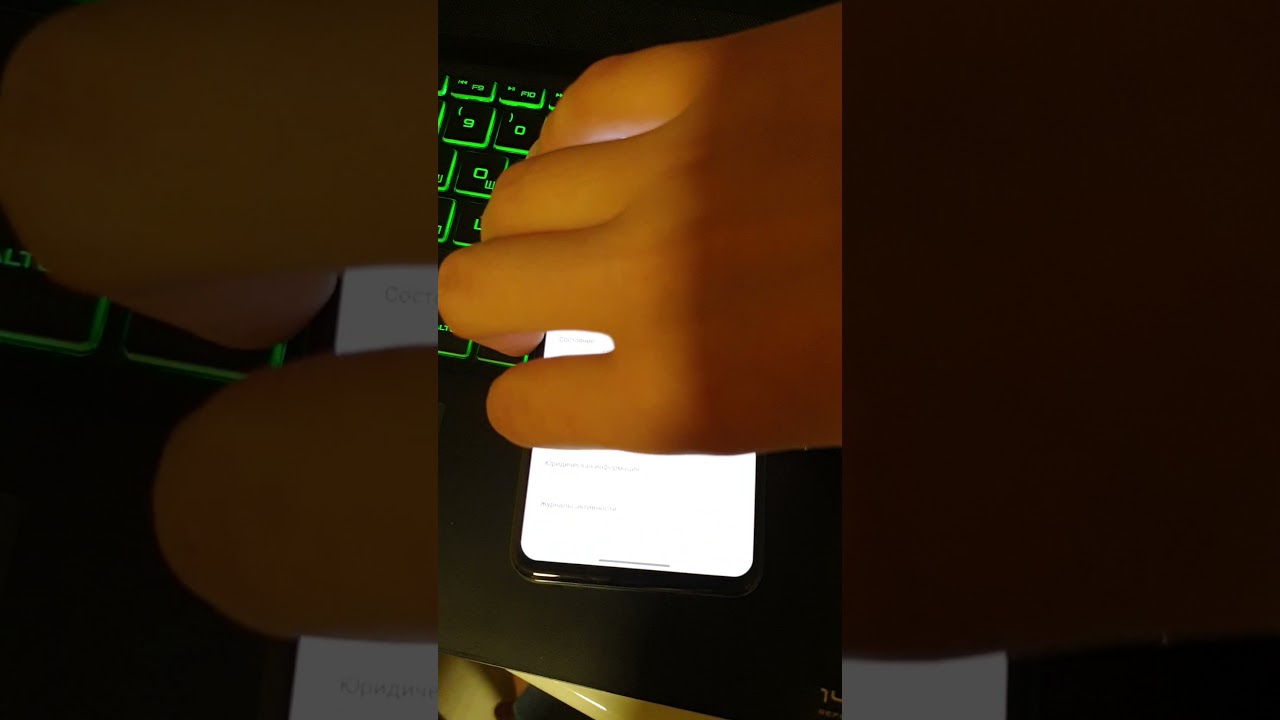 Программная активация второго слота сим карты, обе сим карты видятся ...