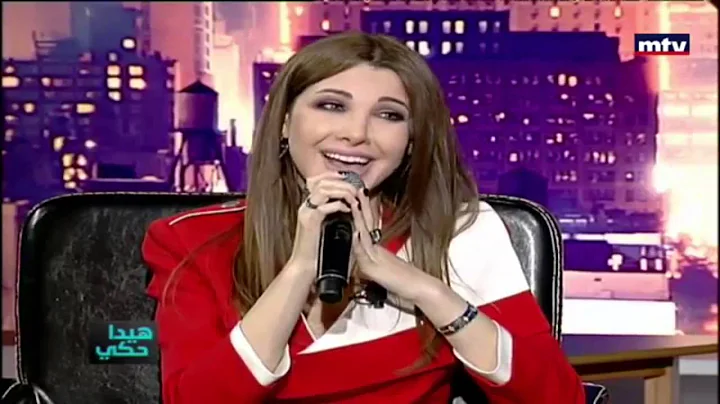 Nancy Ajram chante en francais " toi"