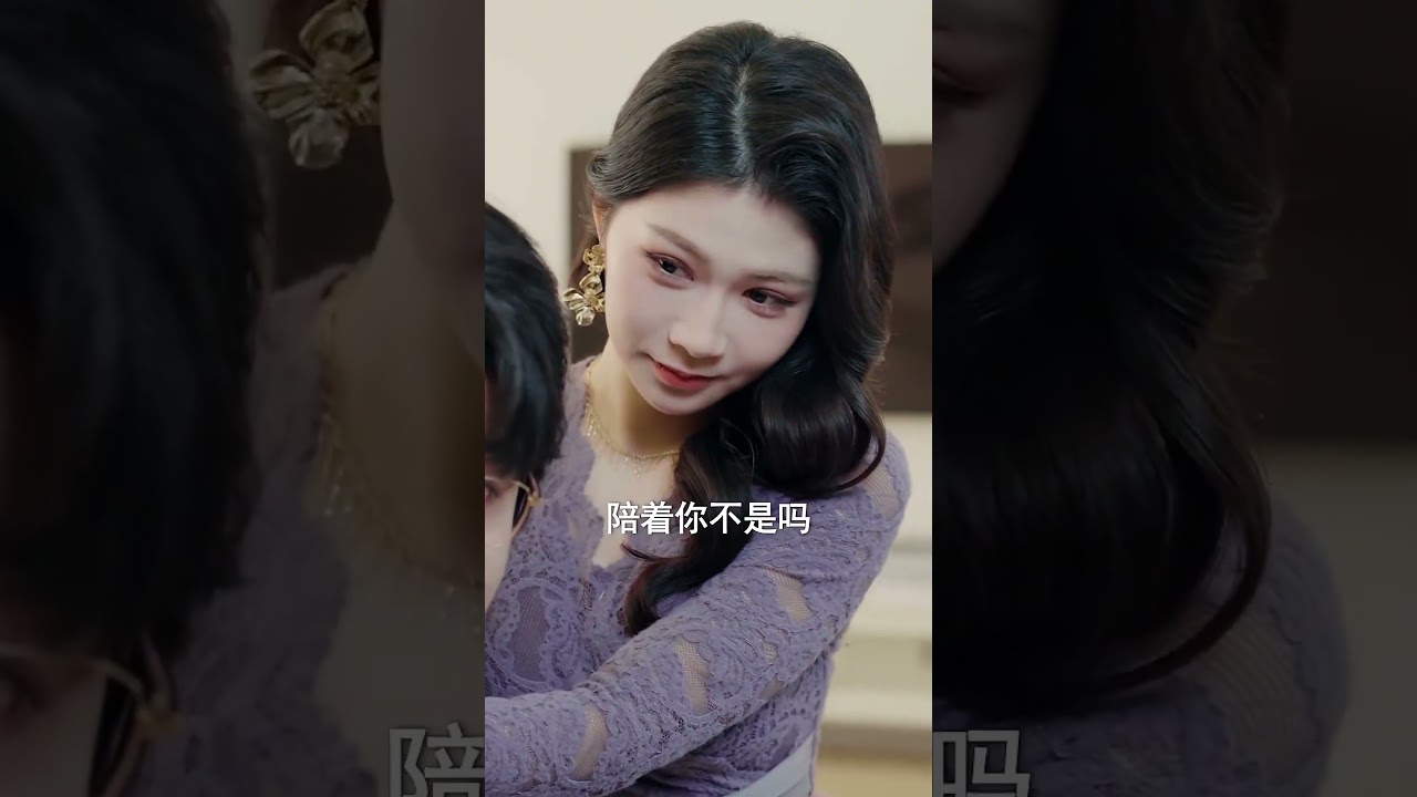 豪門棄妻：假裝失明絕地復仇