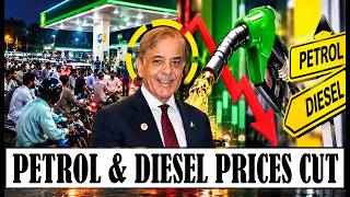 Information Petrol Price Decreased in Pakistan | New Fuel Prices Announced | Express247 News