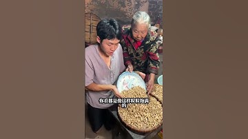 YouTube Team Please Don