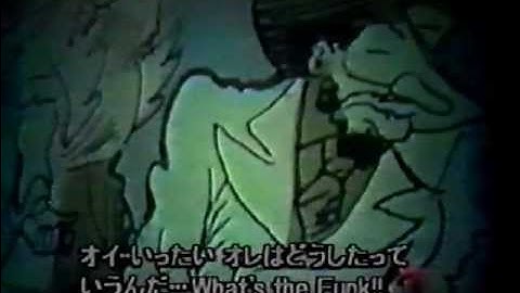 PFUNK 1978.03.21 Houston, TX - Flashlight Tour PRO P.Vine OOP