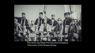 (Turkish)The History of Sompo Group
