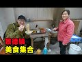 江西景德镇老街美食，爆辣冷粉，香糯饺子粑，阿星凌晨逛瓷都鬼市Old street snacks in Jingdezhen, Jiangxi