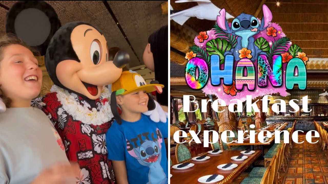 Завтрак в стиле «Встреча с героями» в отеле OHANA | Polynesian Hotel | Развлечения в Magic Kingdo...