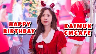 Kaimuk Cmcafe Birthdayopv - เธอเปนเธอ