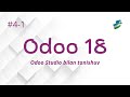 Odoo Studio bilan tanishuv (no code) | ODOO 18 #4-1