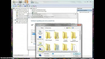 Ftd2xx driver install