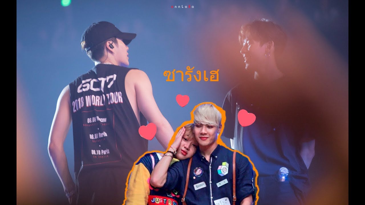 JACKBAM \\ มากกว่าดวงดาวที่มี เพราะเธอคือกาแล็กซี่ของฉัน-Galaxy | GOT7 My boy