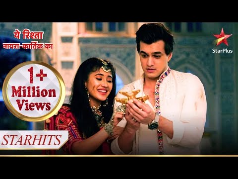 Kartik soya Naira ke ghar mein! | Yeh Rishta - Naira Kartik Ka @starplus