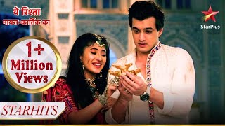 Kartik soya Naira ke ghar mein! | Yeh Rishta - Naira Kartik Ka