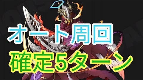 ゲブラー サモンズ