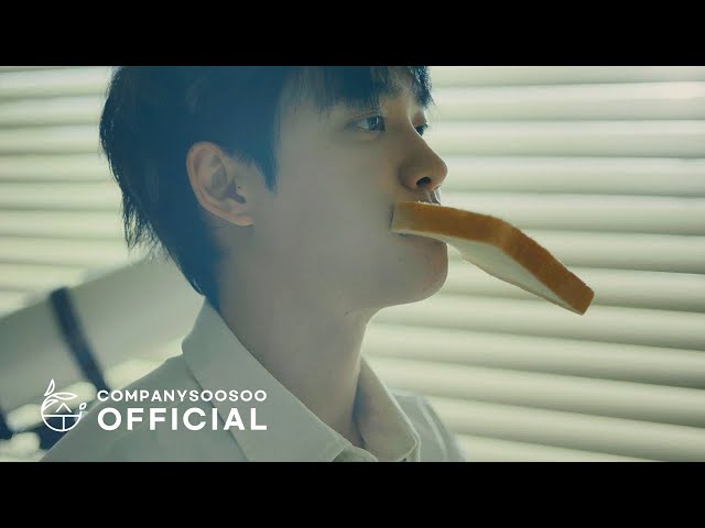 도경수 Doh Kyung Soo 'Mars' MV class=