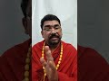 मीन राशि पाप कर्तरी आगे मंगल पीछे से नहीं पता पाप कर्तरी शनि साडेसाती के समय