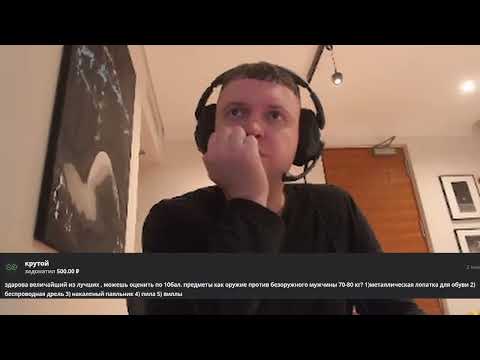 Оцени по десятибалльной предметы, как оружие против безоружного мужчины 70-80 кг