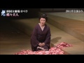 新国立劇場オペラ「蝶々夫人」ダイジェスト映像 Madama Butterfly-NNTT