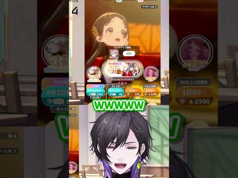 ガチャは欲望に従った方がいい #shorts #学園アイドルマスター #vtuber