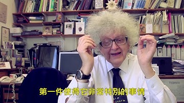1080p『繁體中文字幕』Og(Oganesson)(气奧)-新元素 Periodic Table of Videos
