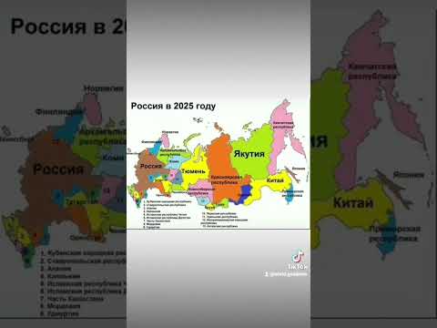 Russia 2025 Worldgeodemo YouTube Hq2