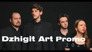 Промо-ролик Dzhigit Art (2021)