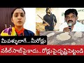 Janasena Fan Fires on Minister Nani// వకీల్ సాబ్  పై కాదు.. మీ రోడ్లుపై దృష్టి పెట్టండి@1 Way News