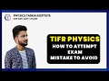 TIFR PHYSICS exam attempt strategy | physics tadka | how to attempt tifr physics exam