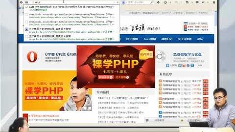 兄弟连新版 PHP教程 7.10.3 PHP图形计算器主程序的实现