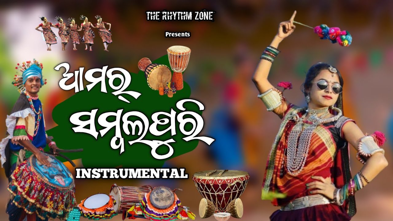 Sambalpuri Instrumental Rhythmical Tunes  Dancing Music  The Rhythm Zone