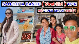 Sanchita Bashu क घर Tik Tok Viral Sanchita Bashusanchita Bashu Bhagalpur Bihar Skm Vlog