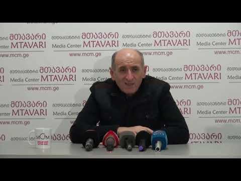 მირიან წიკლაური \"მედიაცენტრ მთავარში\"