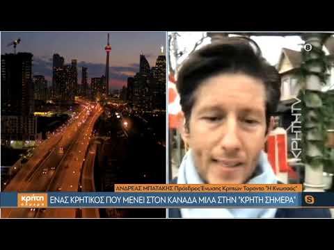 Βίντεο: Πώς να μετακομίσετε στον Καναδά: 11 βήματα (με εικόνες)