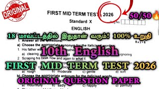 10th English First Mid Term Question Paper 2026 | Important Original | 1st Mid Term 2026 - Part 4