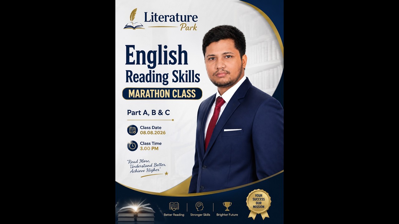 English Reading Skills | Final Revision Class | A, B, C