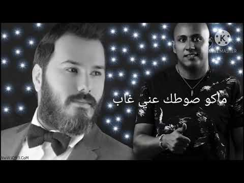نور الزين وسلطان العماني لا مانرجع لا مع الكلمات