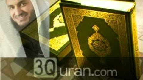 La Sura que abre (el Libro)[1] سورة الفاتحة